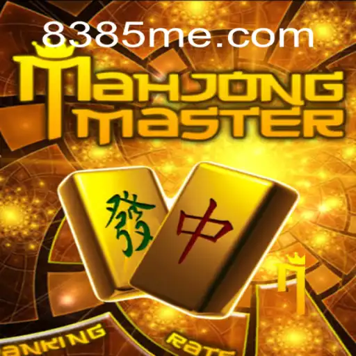 Explorando as Origens e Regras do MahJongMaster: Um Mergulho no Tradicional Jogo Asiático