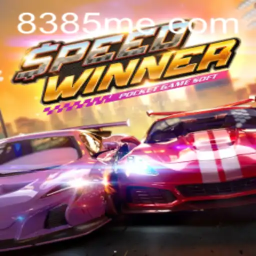 Explorando o Mundo de SpeedWinner: O Jogo que Revoluciona o Mercado Competitivo