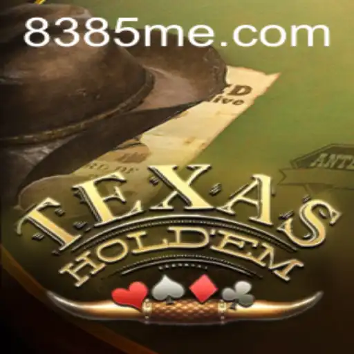 Descobrindo o Mundo do Texas Hold'em: Regras e Estratégias com Eventualidades Atuais